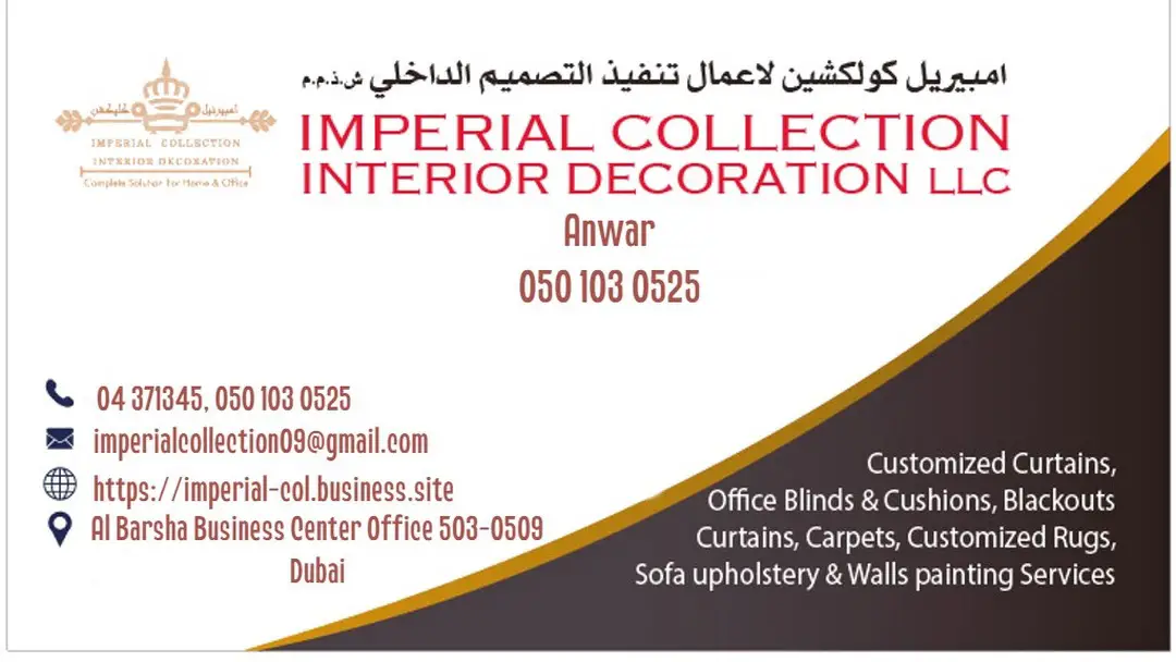 Imperial Collection Interior Decoration LLC